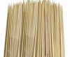 Satay Sticks 4mm x250mm